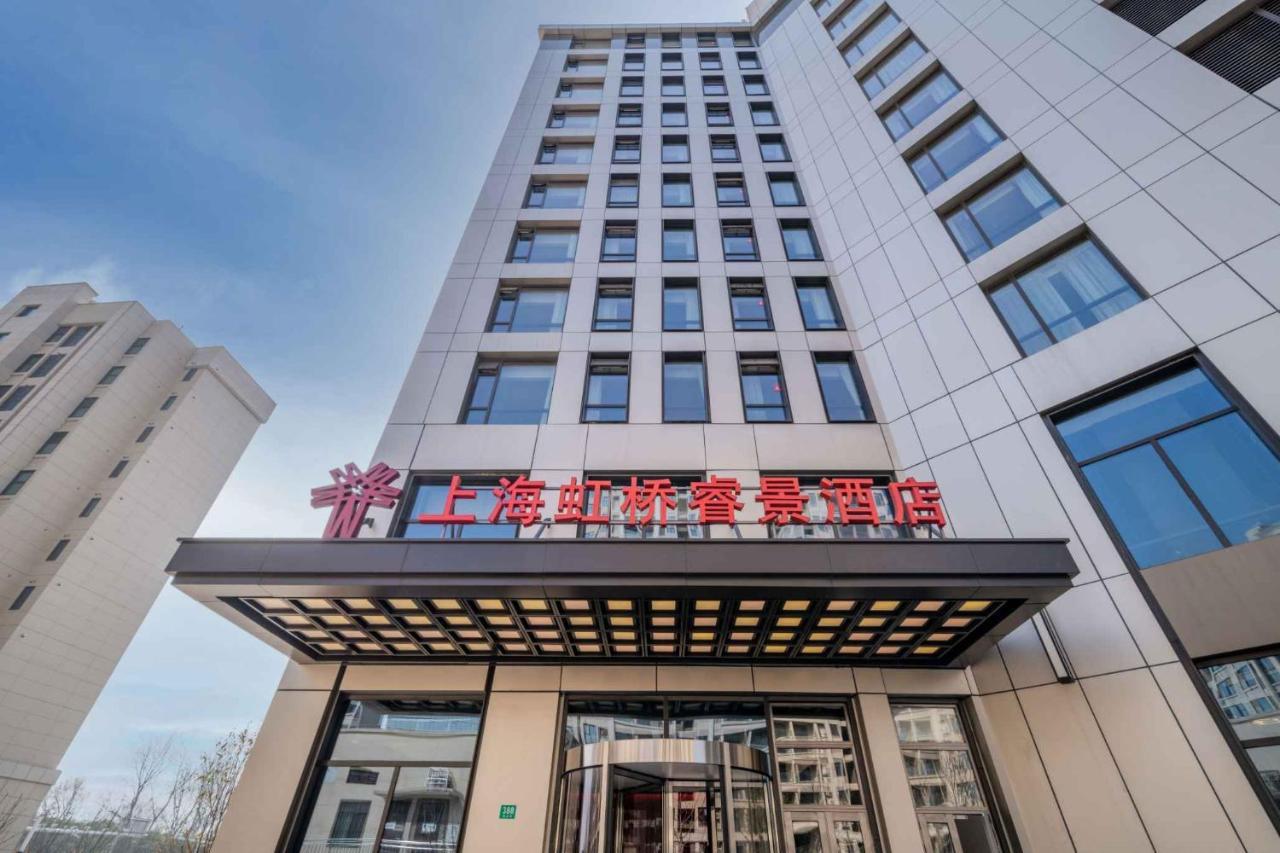 Kew Hongqiao Hotel