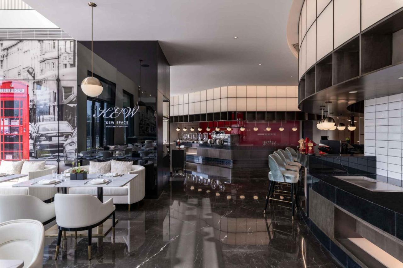 Kew Hongqiao Hotel