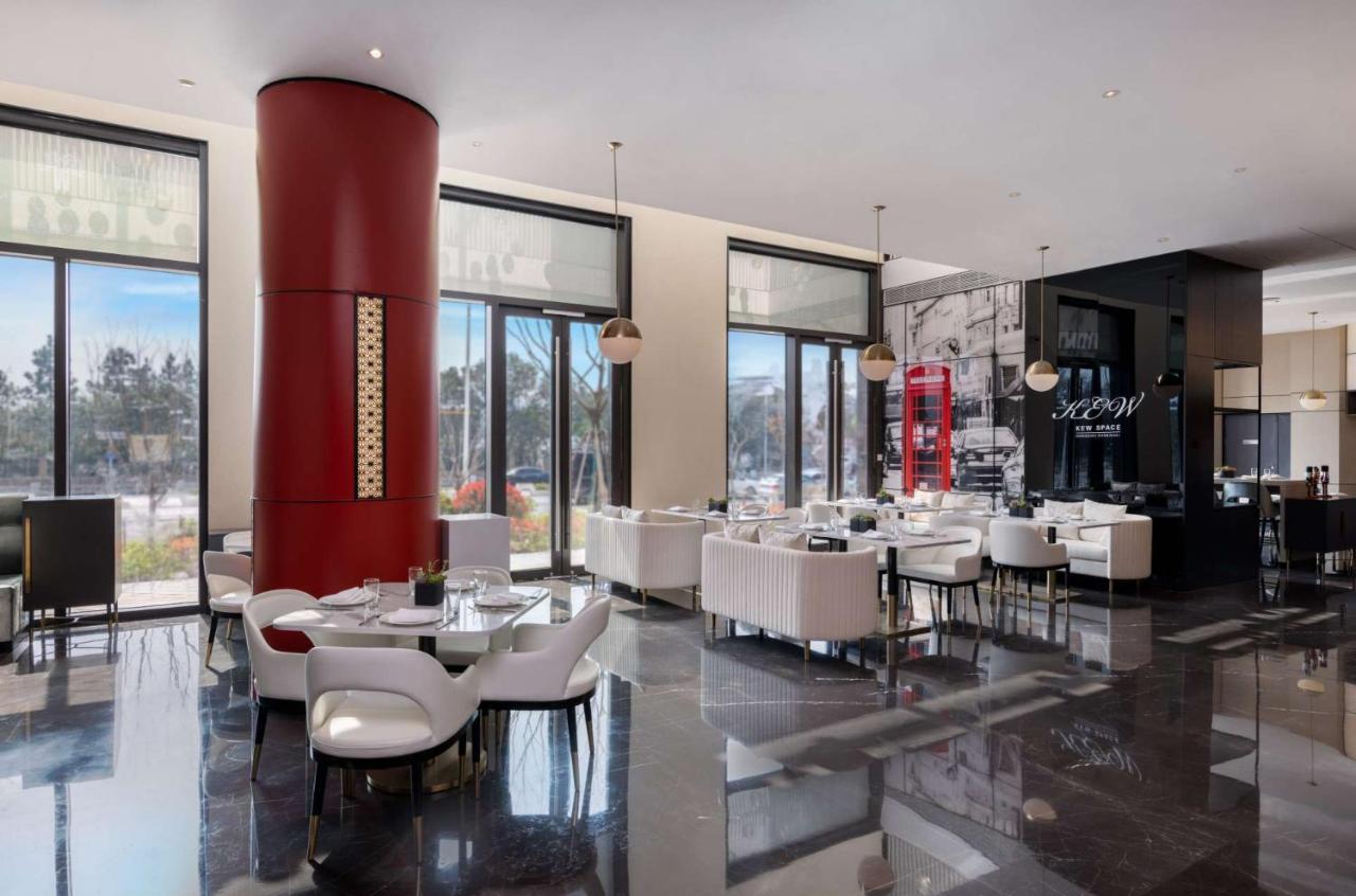 Kew Hongqiao 4*